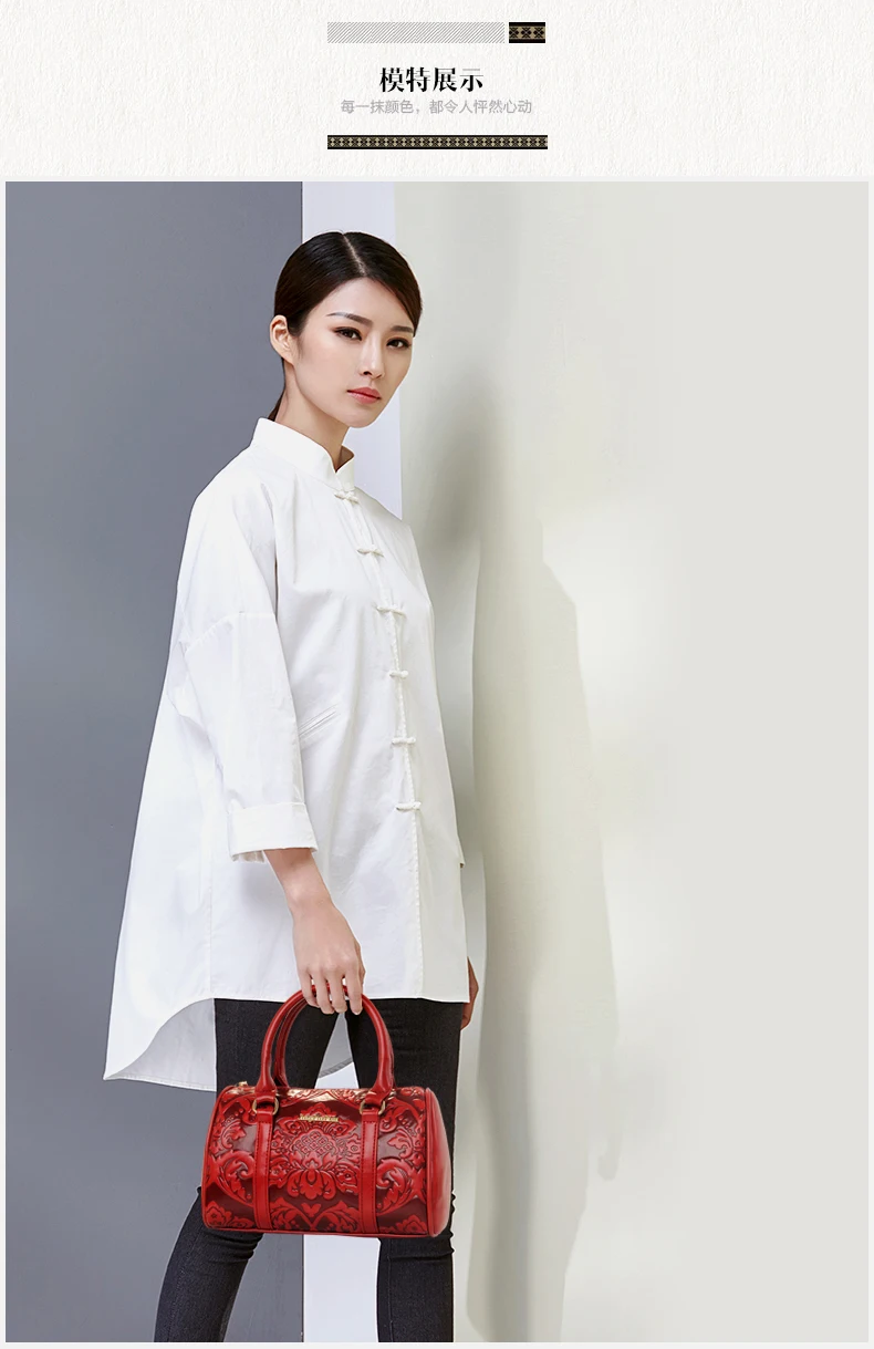 6 шт./партия из искусственной кожи композитная сумка с тиснением в китайском стиле женская сумка-мессенджер модная сумка на плечо кошелек ST05