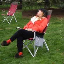 Сверхлегкий складной портативный открытый стул, увеличивающий спинку, рыболовный стул для отдыха, кемпинга и пляжа, семейный стул для путешествий