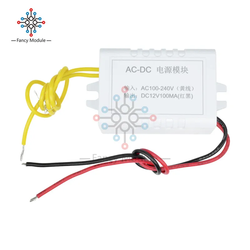 

AC 110V-220V to DC 12V 1A Voltage Device Power Adapter 12V300MA Switching Power Supply Module