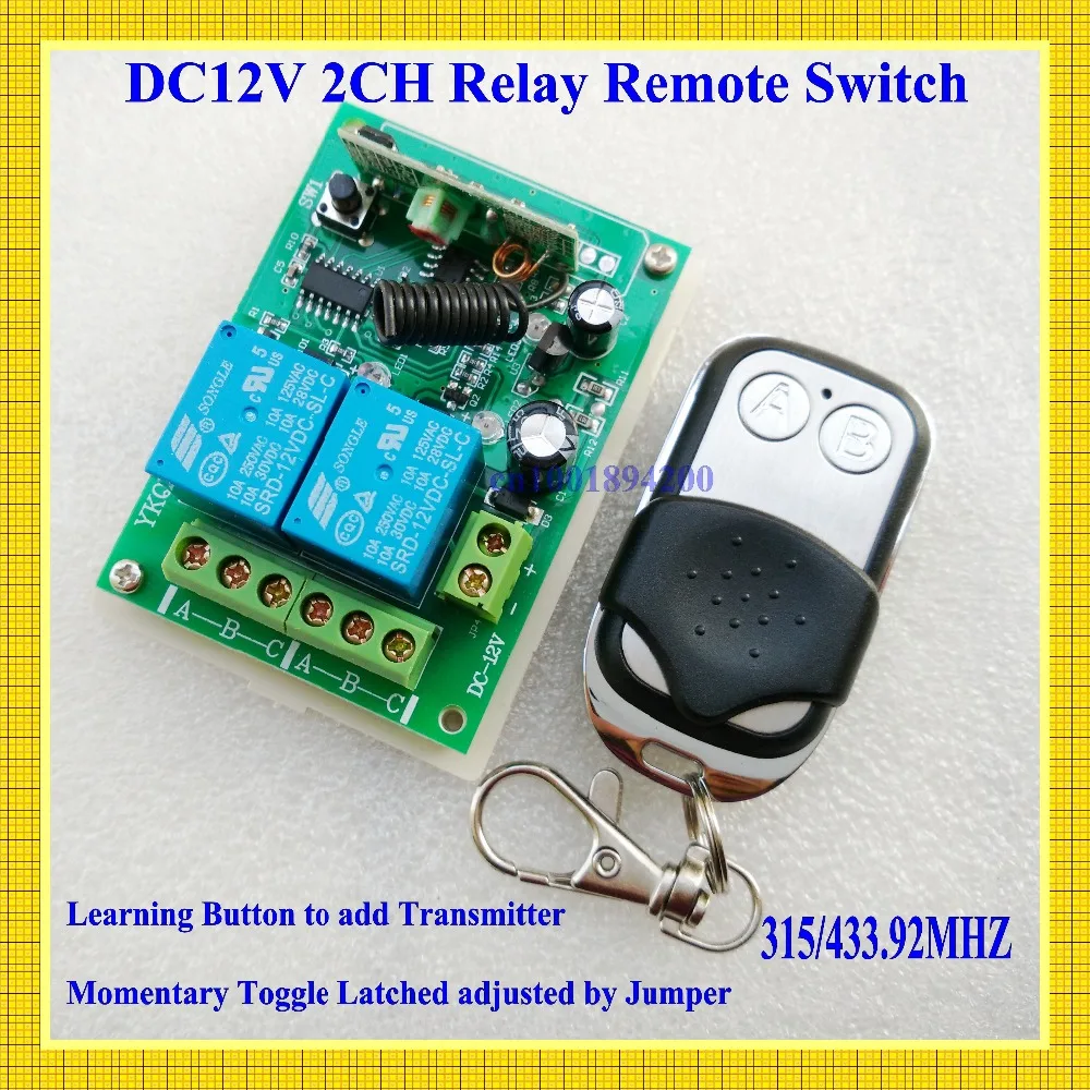 2 CH 12V 3 in 1 Wireless Remote Control Switch Relay Controller Learning code