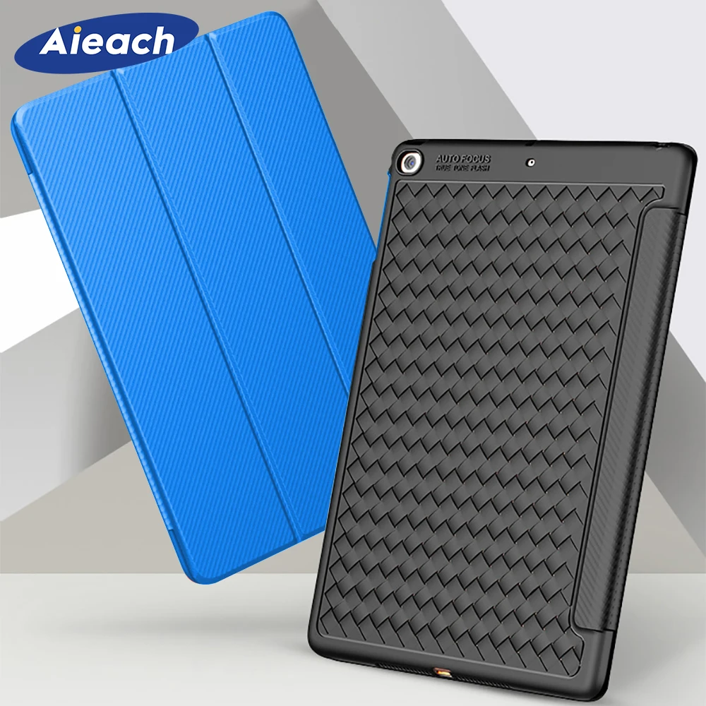 

Case For iPad mini 1 2 3 Funda 7.9" Smart Luxury Carbon Fiber Grid Shell Leather Silicone Soft Back Cover For iPad mini 4 Case