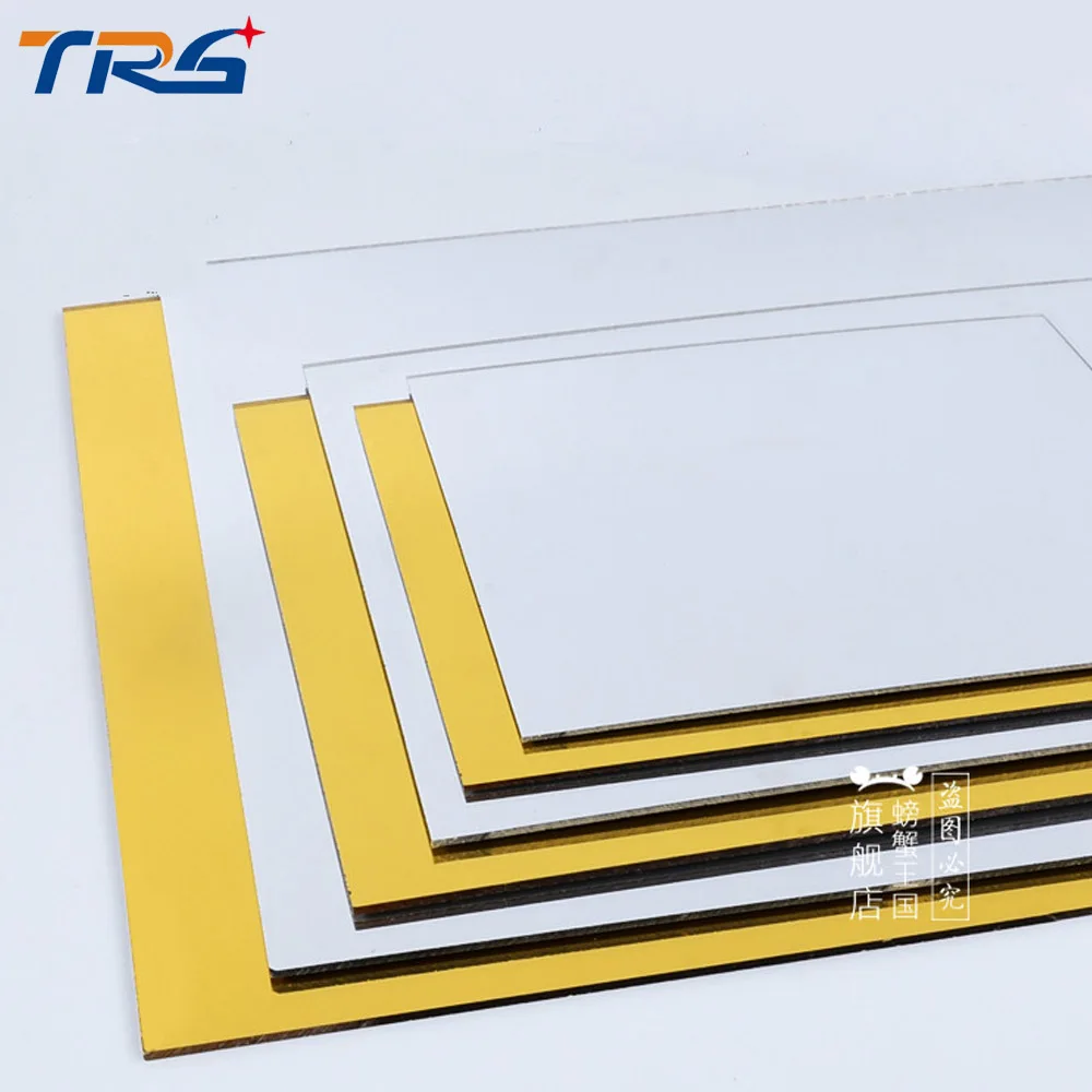 

2pcs DIY handmade materials model building accessories acrylic plate mirror silver board sheet