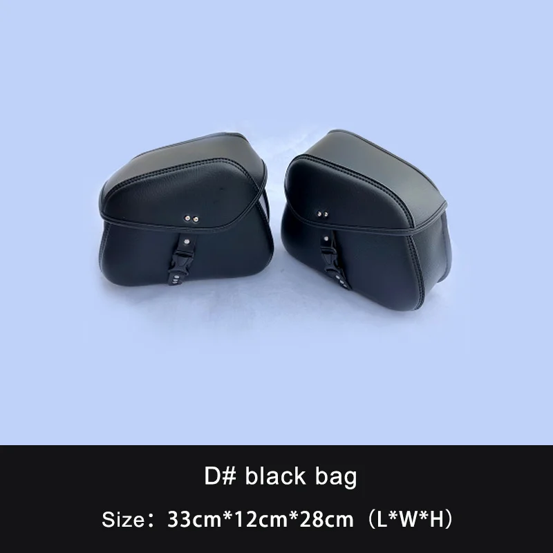 D#black-bag