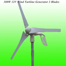 В комплект входят 3 лезвия Номинальная 300W 12V ветряной генератор