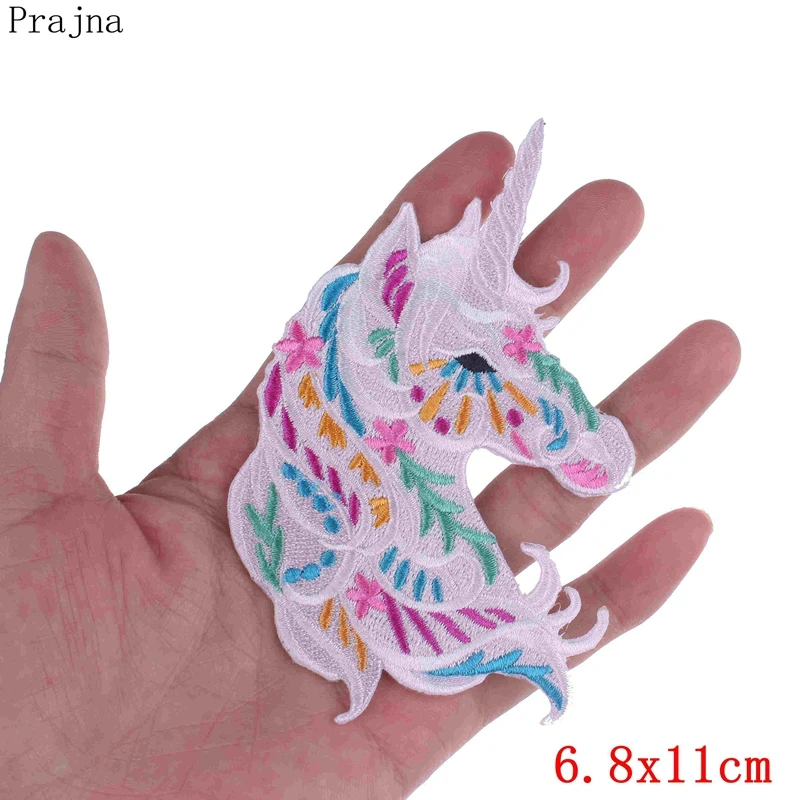 horse patch