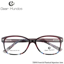 CLEAR MUNDOS Fashionable Man Glasses Spring Hinge Optical Frames TR90 Glasses Transparent lens Eyeware Cateye Frame for T8005