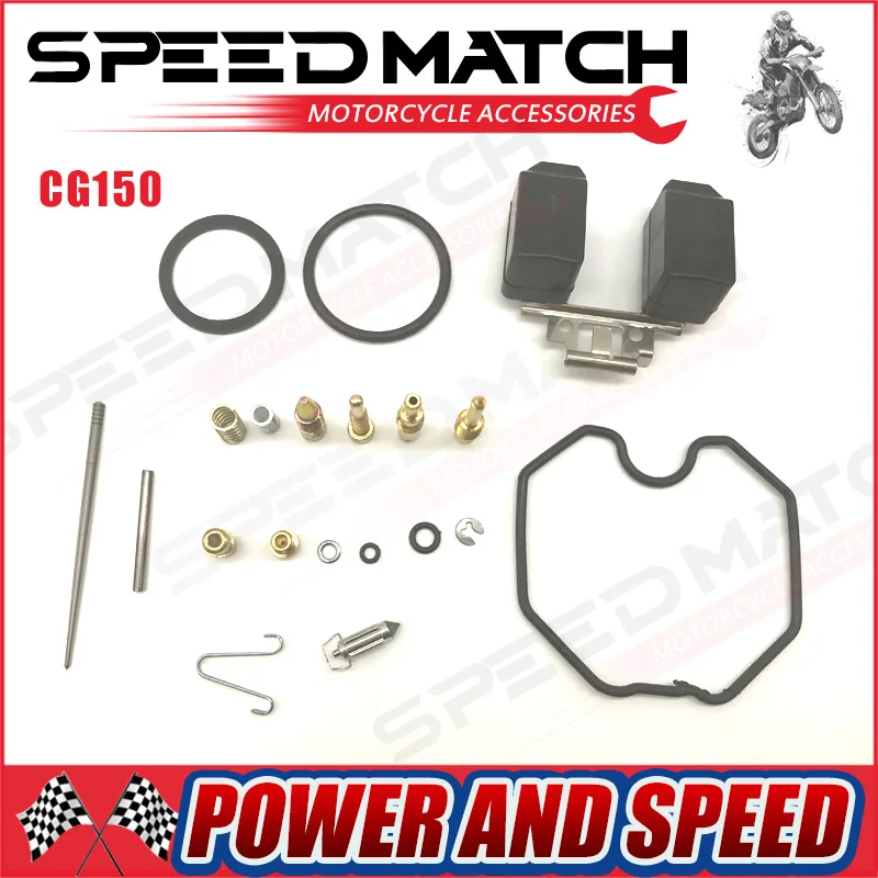 cg150