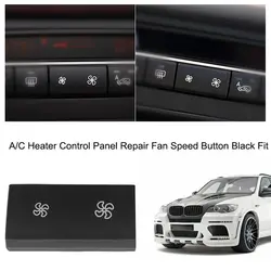 Автомобильный обогреватель Управление Панель ремонт вентилятор кнопки крышка для BMW X5E70 X6 E71 нагреватель климат кондиционер Управление