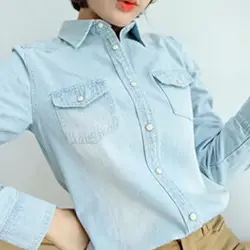 Для женщин Джинсы для женщин Блузка Повседневная рубашка женская джинсовая рубашка Топы с длинными рукавами