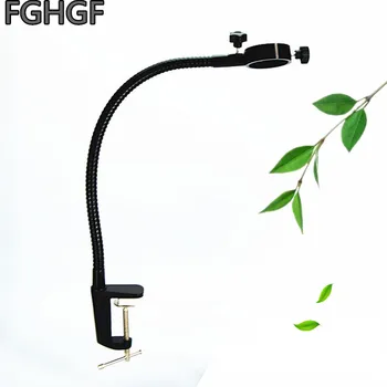 

FGHGF SZ-1 CCD Bracket Instrument Holder Metal Hose Flexible Fixture Machine Support Lens Mount Camera Bending Bracket