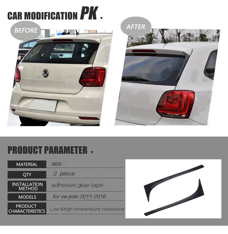 Поло спойлер из АБС-пластика пианино лак Авто черный Крыло губ для Volkswagen POLO 2011 2012 2013
