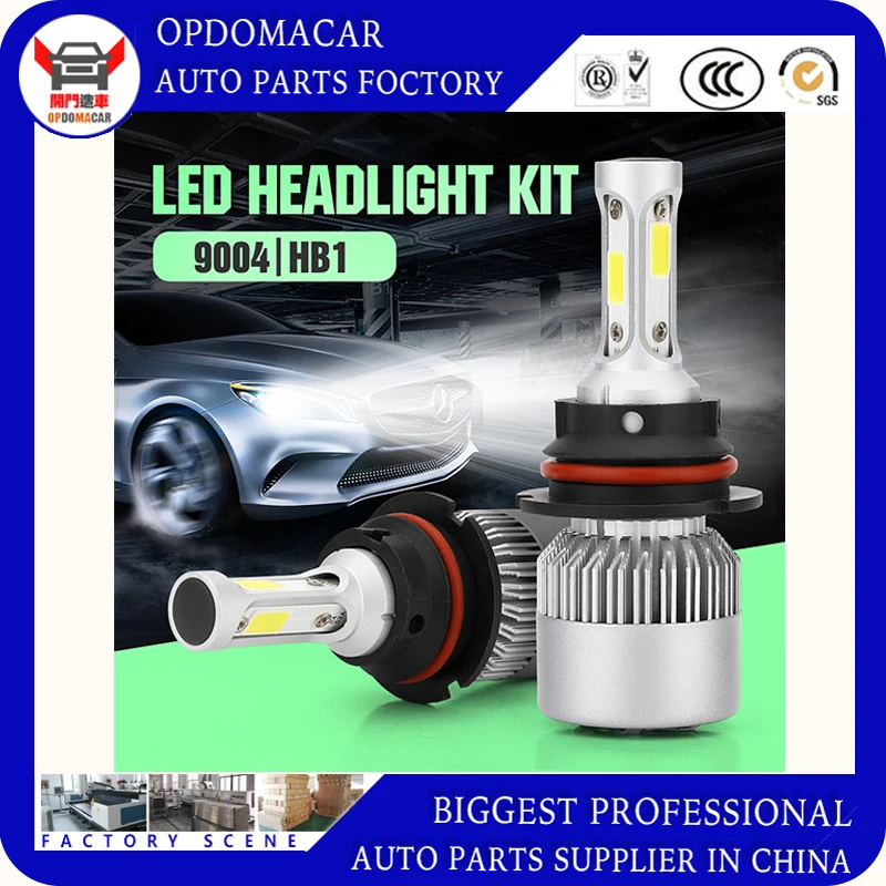 

2 pieces LED 9004/HB1 Auto S2 Car Headlight Bulbs Car Styling 6000K led light