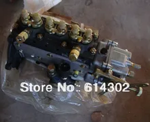 R6105ZD/6105AZLD/IZLD inyector, inyector de combustible, bomba de china weifang motor diesel 132kw 110kw 84kw MOTOR DIESEL PARTES