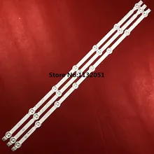 6 шт.(4* A1* 7 светодиодный s, 2* A2* 8 светодиодный s) светодиодная подсветка для бара 3" ROW2.1 6916L-1204A 6916L-1205A 6916L-1105A 6916L-1106A 630 мм