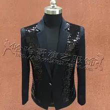 Одежда для жениха Мужские костюмы дизайнерские Homme Terno сценические костюмы певцы куртки мужские s блёстки Блейзер танец Звезда Стиль платье черный