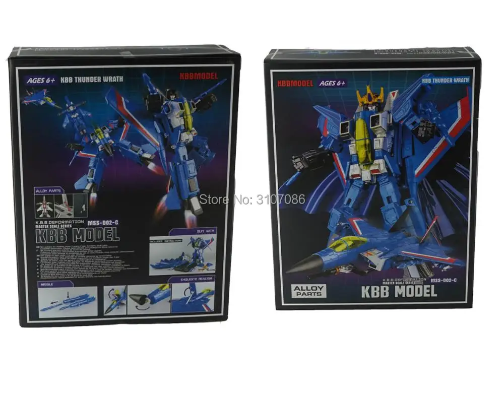 KBB-JTL-010