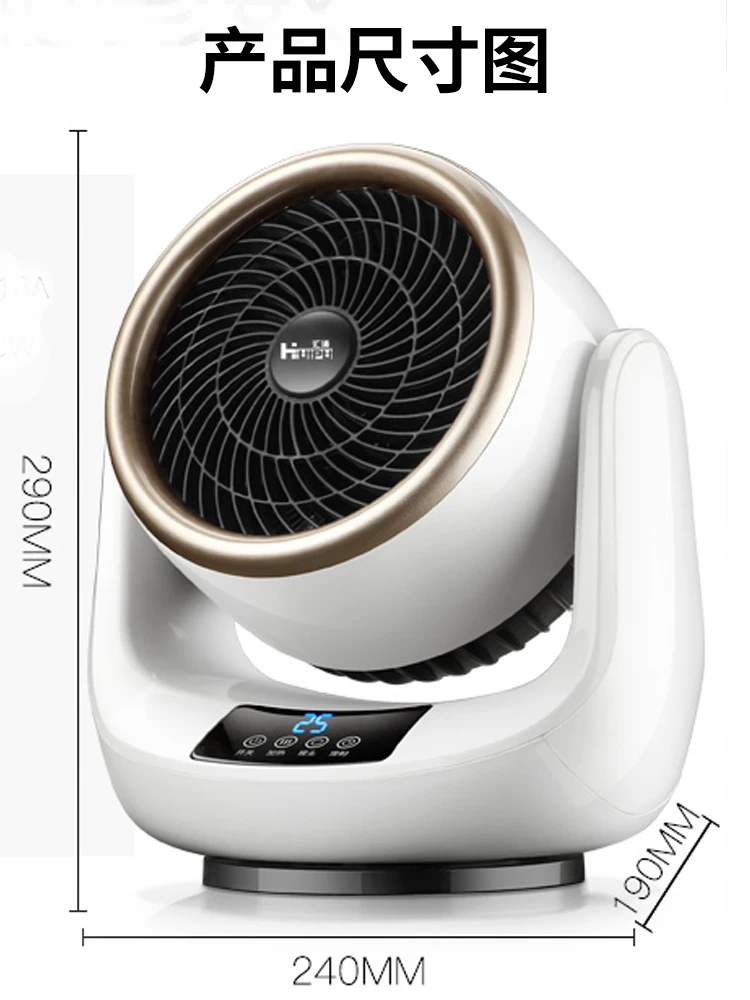 

mini room space heater warming electric portable fan heater family electric hot fan ventilate room in summer dropshipping