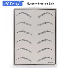 Практики брови татуировки с имитацией кожи для практики перманентного макияжа кожи высокое качество; 5 шт./партия