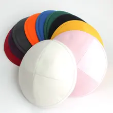 150 шт. Ассорти различные цвета хлопок саржа kippot еврейского Yarmulke Kippah kippot 17 см