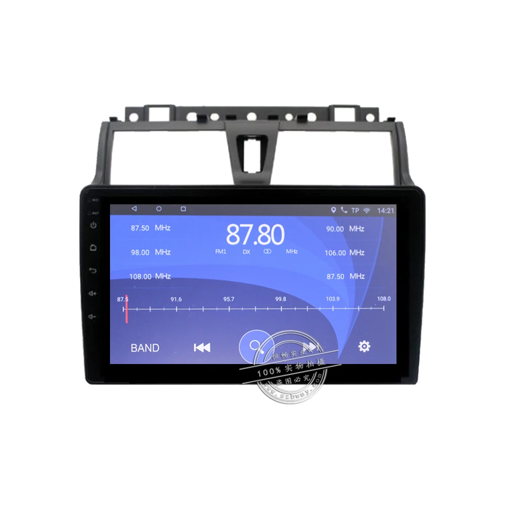 Flash Deal HANG XIAN 9" Car radio for Geely Emgrand EC7 2014-2016 Quadcore Android 7.0.1 car dvd player gps with 1 G RAM,16G ROM,Wifi 11