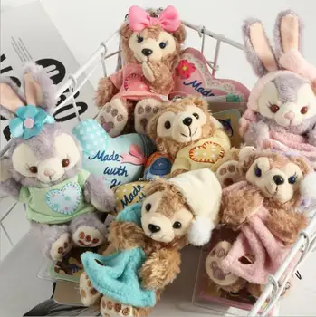 

1pcs Duffy Bear new friends stellalou plush toys Small pendant 8-9CM 7kinds WJ01