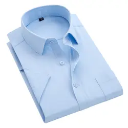 Мужская деловая рубашка; короткий рукав 2019 твил профессиональный инструмент рубашка Для мужчин рубашка официальный Дикий классические с