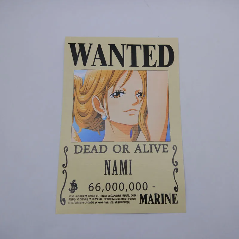 4541822624_1674810592