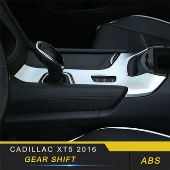 

For Cadillac XT5 2016 Car Styling Gear Shift Hand Brake Cover Frame Trim Sticker Interior Accessories