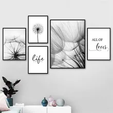 Pósteres y impresiones de pintura en lienzo de Arte de diente de león nórdico, citas de amor de la vida en blanco y negro, cuadros de pared para decoración para sala de estar AL133