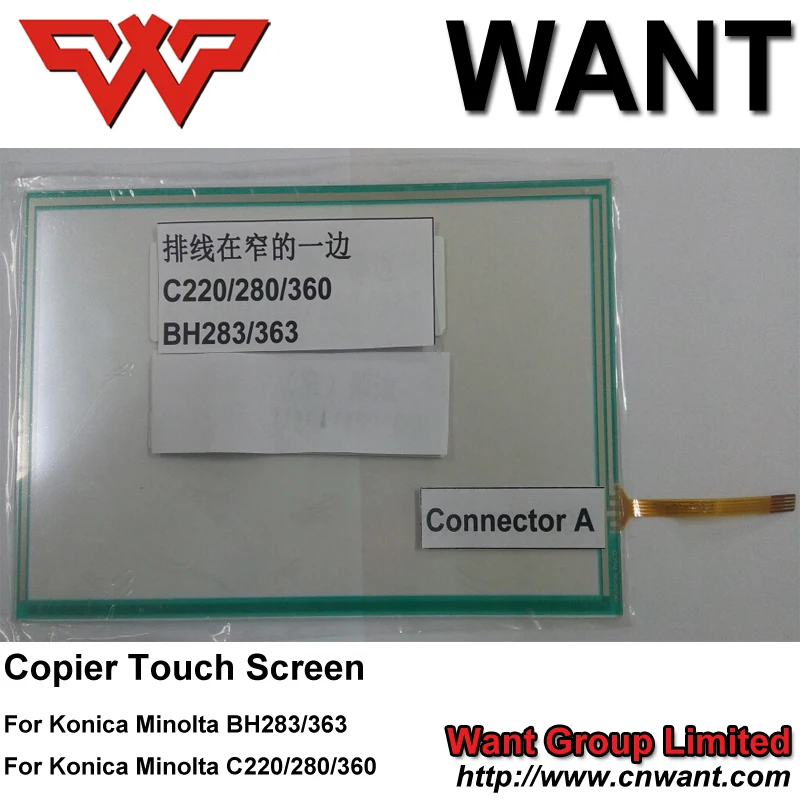 C220 C280 C360 220 280 360 01