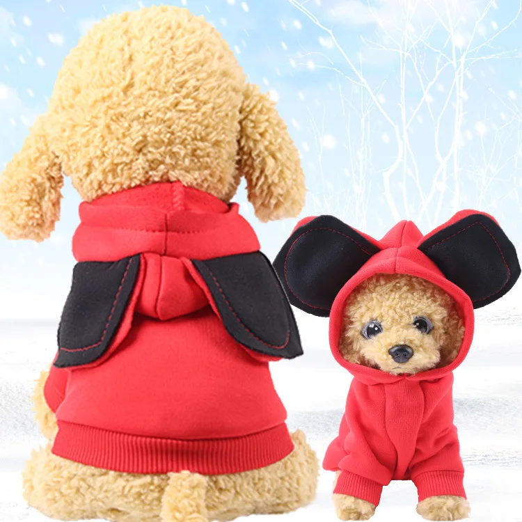 

Big Ears Pure color Winter pet French franse bulldog clothes chihuahua pup dog coat sweatshirt for york maltese hoodie jacket