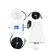 GSM/DCS mobile signal amplifier mobile unicom telecom three networks in one 2G/3G voice signal enhancement mobile networks