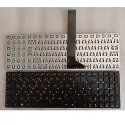 Для Asus Y581C Y581CC Y581J Y581JD Y581JK Y581L Y581LA клавиатуры Бразилии португальский Teclado Клавиатура ноутбука br черный без рамки