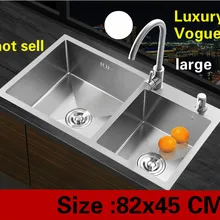Квартира vogue мыть овощи 304 нержавеющая сталь большая кухня ручная раковина двойной паз Горячая 820x450 мм