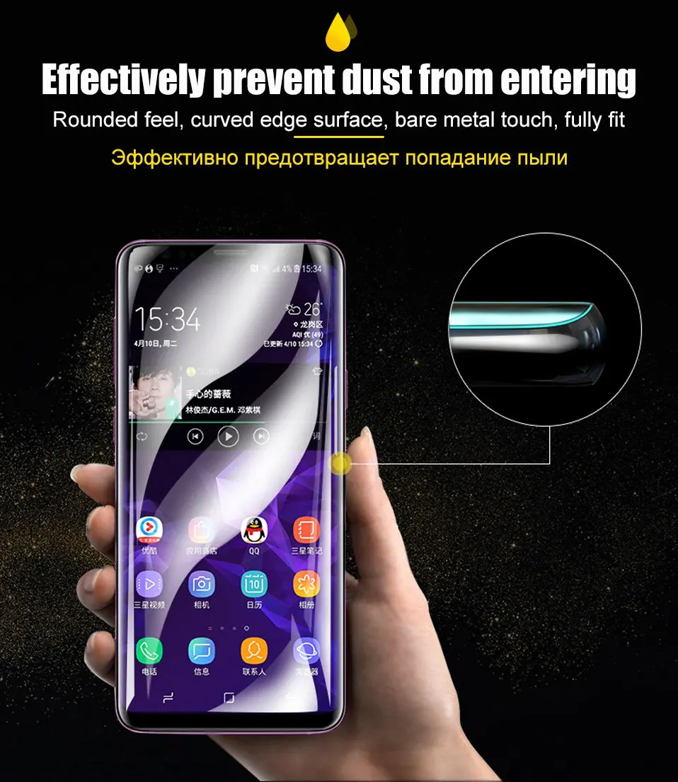 3D Tempered Glass for Samsung Galaxy S10 Lite Plus Screen Protector Curved Edge Glass For Samsung Note 8 9 S8 S9 Plus S6 S7 Edge (5)