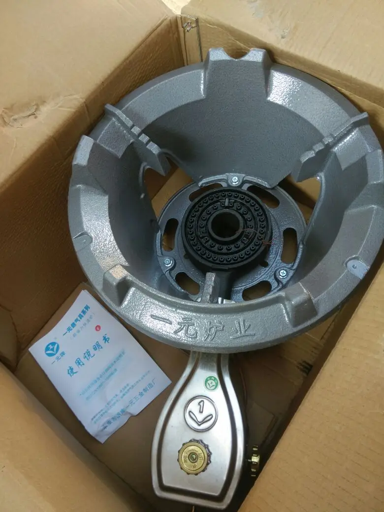 High flame outdoor gas stove energy saving big fire gas furnace burner