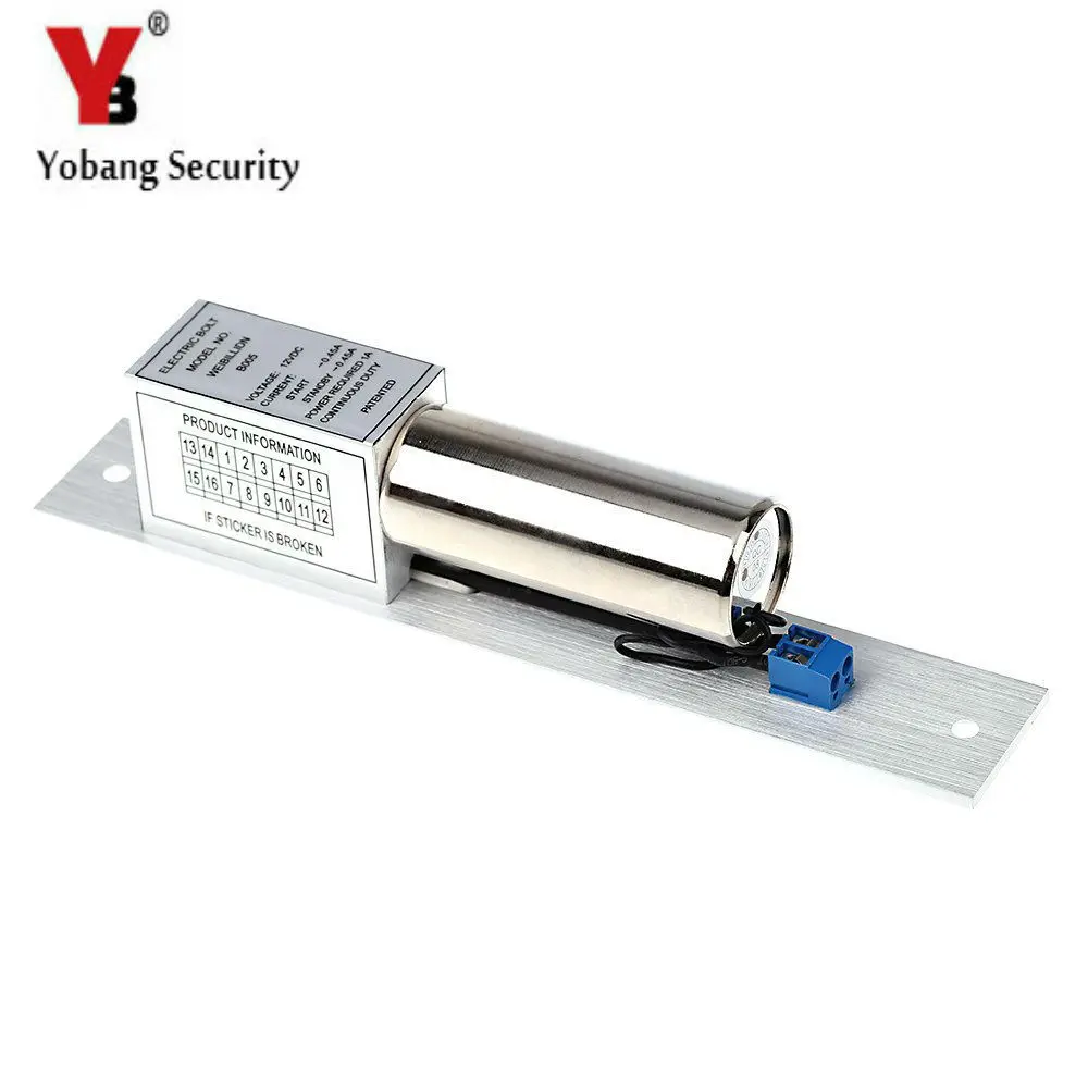 YobangSecurity Electric Drop Bolt Door Lock DC 12V Induction
