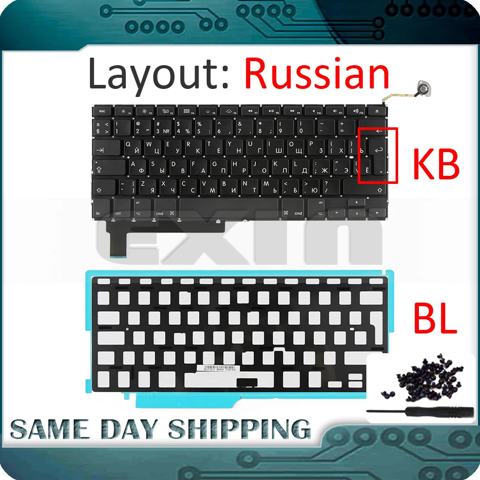 Клавиатура для Apple Macbook Pro A1286 15 дюймов русская Русская клавиатура RU (большой вход)