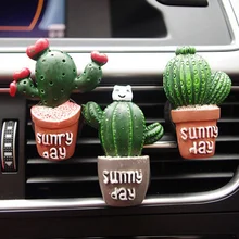 Смола кактус автомобильный освежитель воздуха кондиционер духи клип креативный милый освежитель воздуха бальзам автомобильные аксессуары