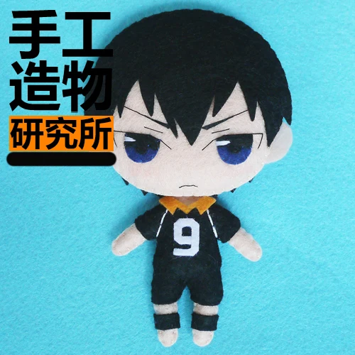 Haikyuu Bokuto Koutarou Anime DIY Handmade Toy Keychain Hanging Plush Doll Gift