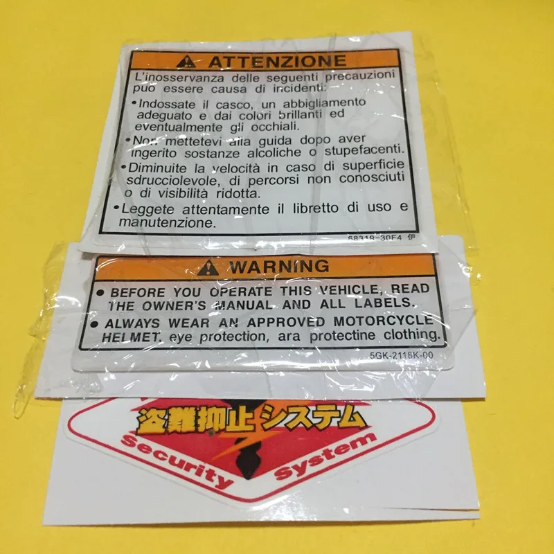 Motorcycle for Suzuki for Honda for Yamaha for Kawasaki tank warning