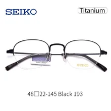 SEIKO титановая стеклянная оправа маленькие женские очки для глаз es Мультифокальные Прогрессивные оправы женские оптические стекла es очки H03101