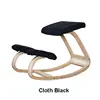 Children Furniture