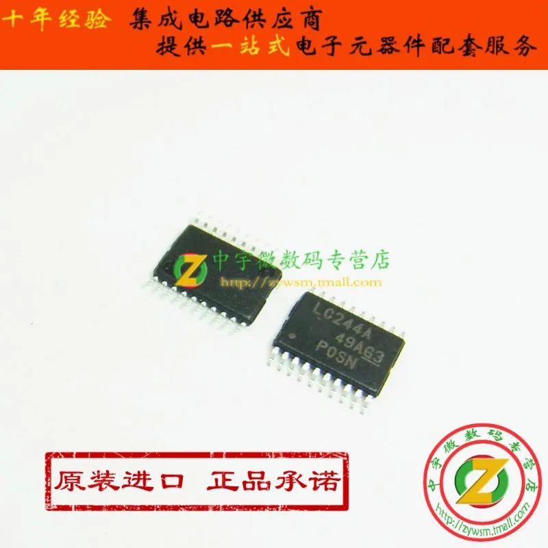 SN74LVC244APWR SN74LVC244 LC244A TSSOP20 оригинальный и новый бесплатная доставка IC | Обустройство