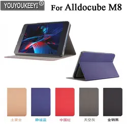 Высокое качество Бизнес из искусственной кожи Защитный чехол крышка Подставка для Alldocube M8 8 планшет + стилус в качестве подарков