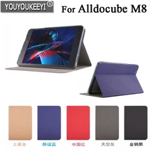 High quality Business Pu Leather Protective Case Stand Cover For Alldocube M8 8 inch Tablet+Stylus as gifts High quality Business Pu Leather Protective Case Stand Cover For Alldocube M8 8 inch Tablet+Stylus as gifts