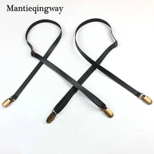 Mantieqingway, черные кожаные подтяжки для мужчин, 4 зажима, подтяжки с пряжками, регулируемые женские подтяжки, ремень для брюк, ремень для платья