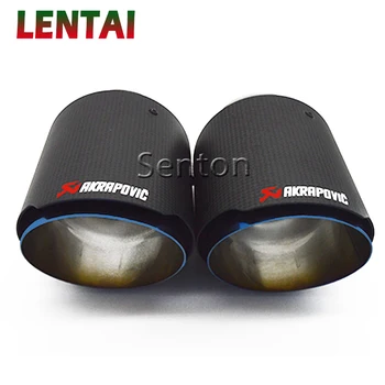 

LENTAI Blue Universal Carbon Fiber Exhaust End Tip Exhaust pipe For BMW Toyota Honda Mercedes Lexus Audi Volvo Accessories