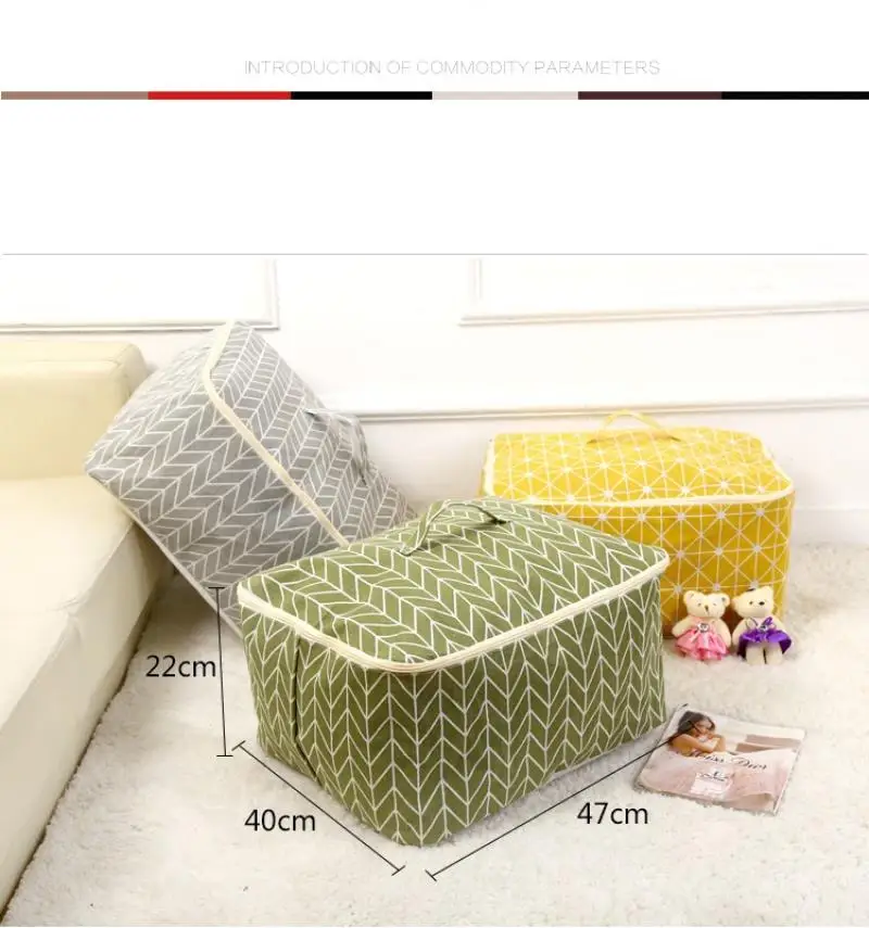Quilt dust bag quilt sorting bag clothes storage bag foldable Storage Bag moving bag
