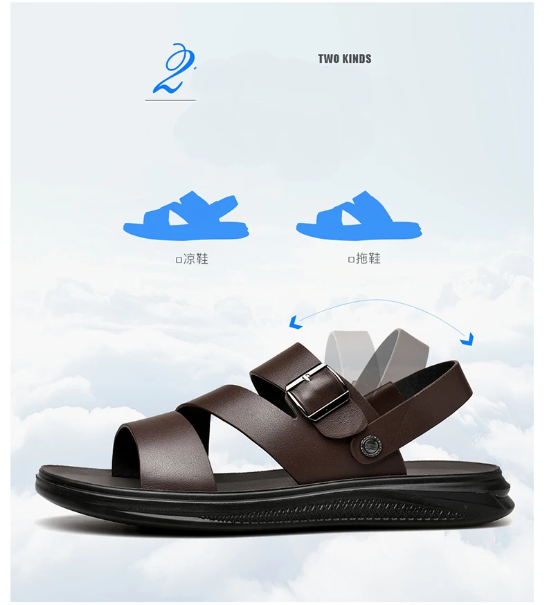 Camel Active/2019 г. Новые быстросохнущие сандалии из натуральной кожи летние качественные повседневные кроссовки противоскользящая обувь для